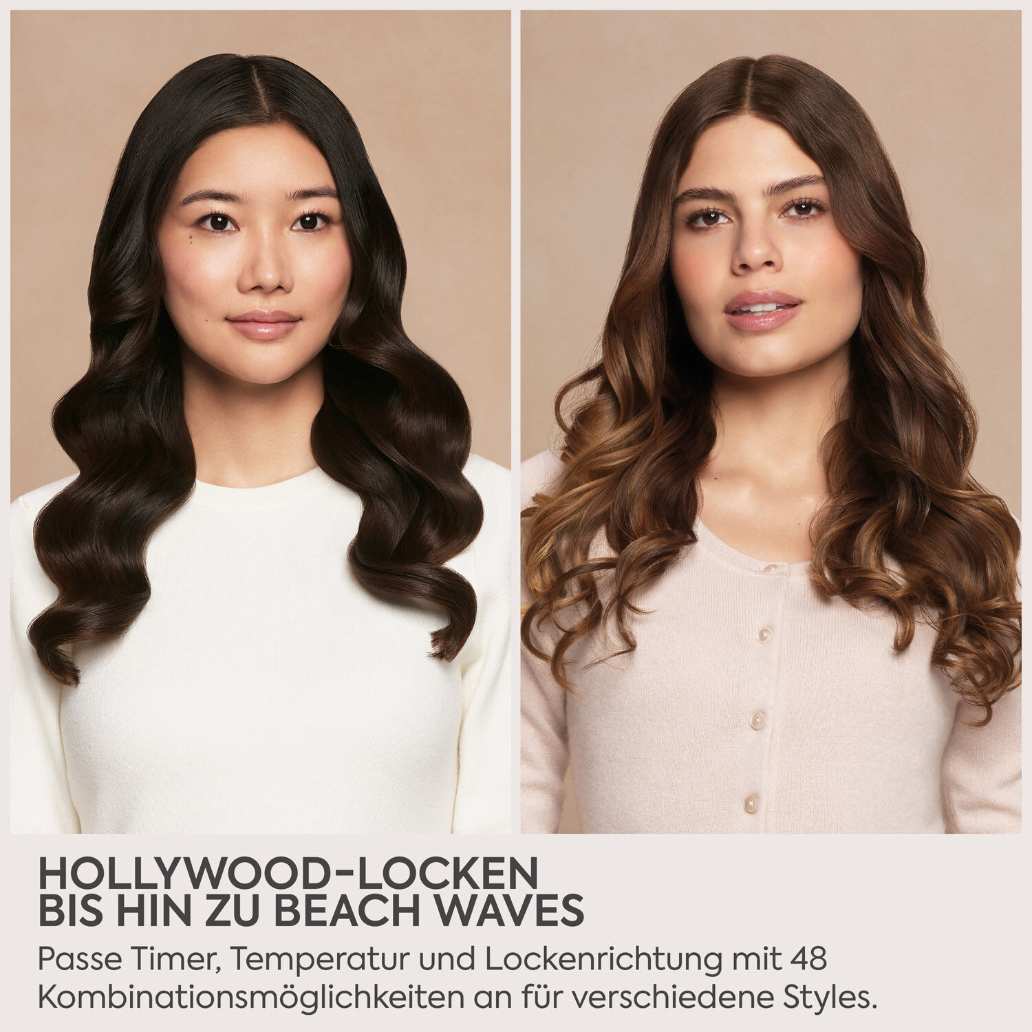 Style Secret Air Collection